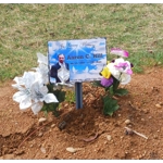 Memorial Grave Marker with Stake