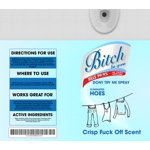 Adult - Tumbler Cups