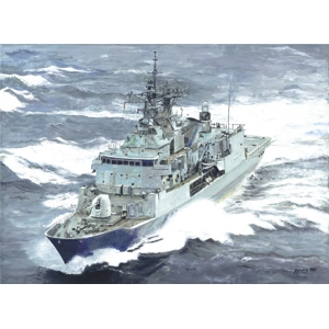 HMNZS Te Kaha