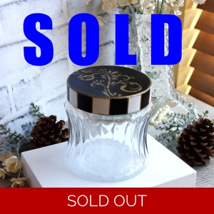 Courtly Checked Vintage Fluted Glass Jar