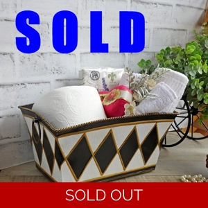 Harlequin Guest Towel Caddy Courtly Storage Bin