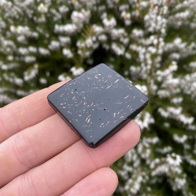 EMF Square Just  O..