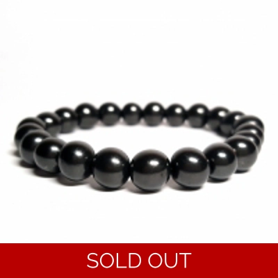 Shungite 8mm brace..