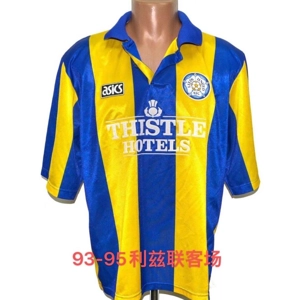 Leeds United Retro
