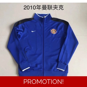 Manchester United retro jacket