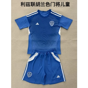 Leeds United goalkeeper kids