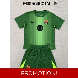 Barcelona goalkeeper kids