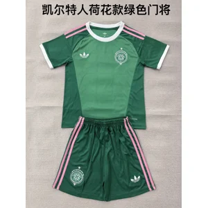Celtic goalkeeper kids