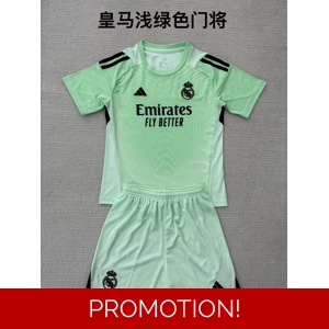 Real Madrid goalkeeper kids