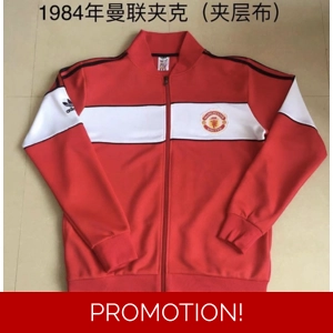 Manchester United retro jacket