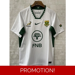 South Africa away adults