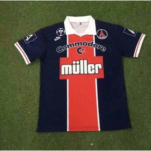 PSG Retro