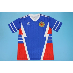 Yugoslavia retro