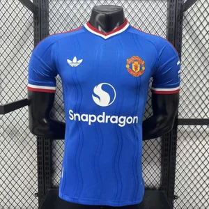 Manchester United away player version