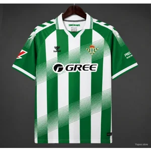 Real Betis home adults