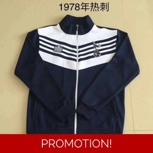 Tottenham retro jacket
