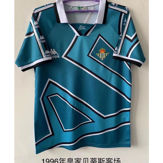 product Image for Real Betis Retro