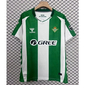 Real Betis home adults