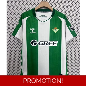 Real Betis home adults
