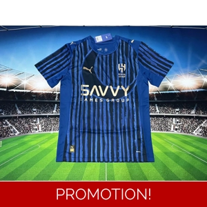 Al Hilal home adults Al Hilal home adults