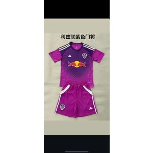 Leeds United goalkeeper kids