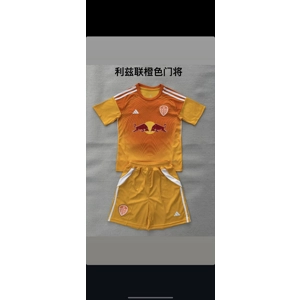 Leeds United goalkeeper kids