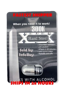 Hard Steel Male Se..