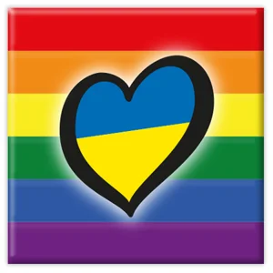 We Love Ukraine