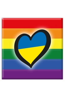 We Love Ukraine