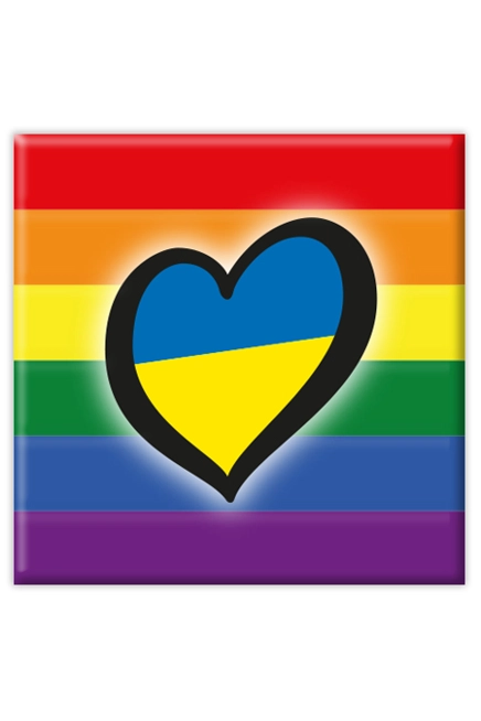 We Love Ukraine