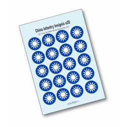 Nationalists Infantry Base Roundel