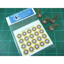 UK Infantry Base Roundel