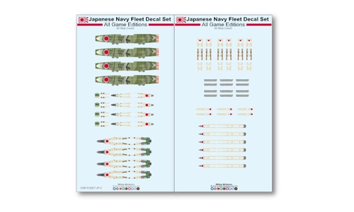 Japan Fleet Set