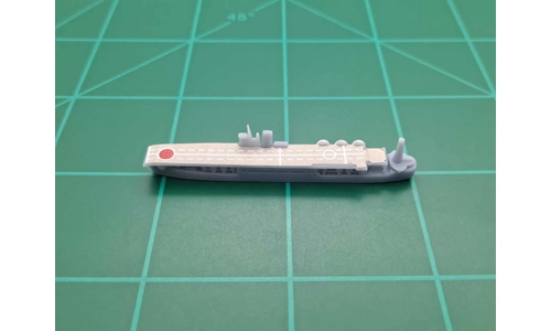 Akitsu Maru