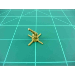 Japan - Type 88 75mm AAA