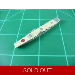 Akagi Aircraft Carrier - A&A