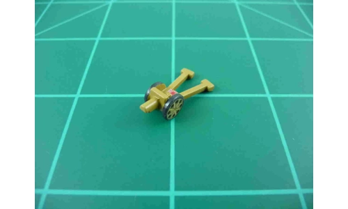 Japan - Type 92 70mm Artillery