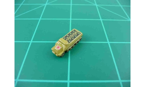 Japan - Type 1 Mech. Inf.