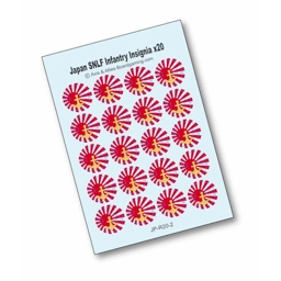 Japanese SNLF Infantry Base Roundels