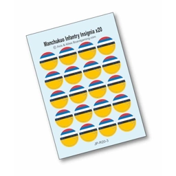 Manchukuo Infantry Base Roundels