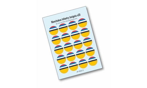 Manchukuo Infantry Base Roundels