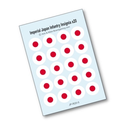 Japanese Infantry Base Roundels