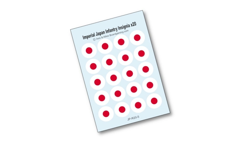 Japanese Infantry Base Roundels