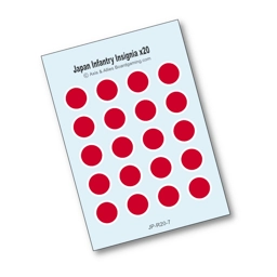 Hinomaru Infantry Base Roundels