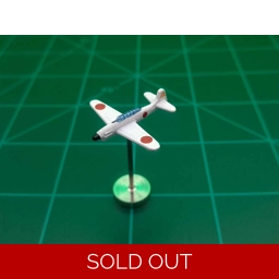 D4Y Judy Dive Bomber