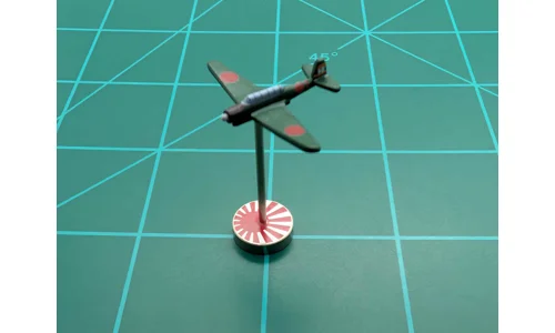 B5N Kate