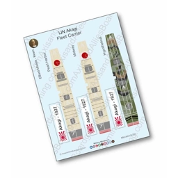 Akagi Flight Deck Decal