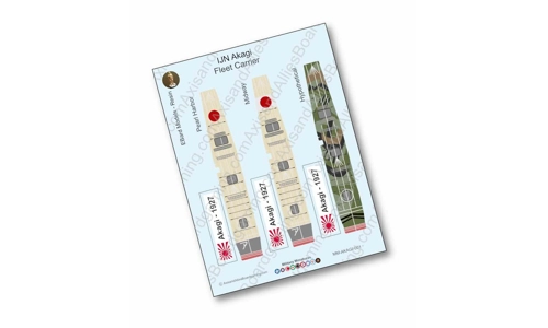 Akagi Flight Deck Decal