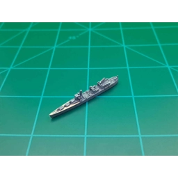 Nisshin Seaplane Tender