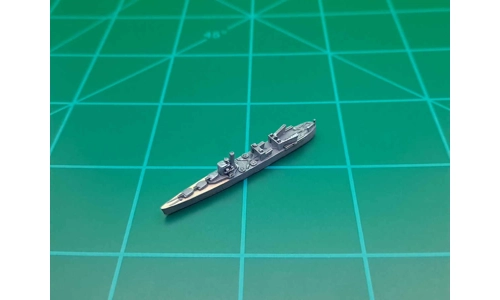 Nisshin Seaplane Tender